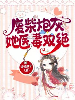 文章精选游戏：绑定摆烂系统，我暴打AG
