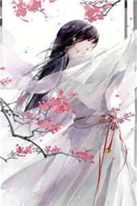 错爱上瘾，冷酷战神日日纠缠优质全文阅读