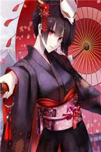 我家婢女，有秘密全文版