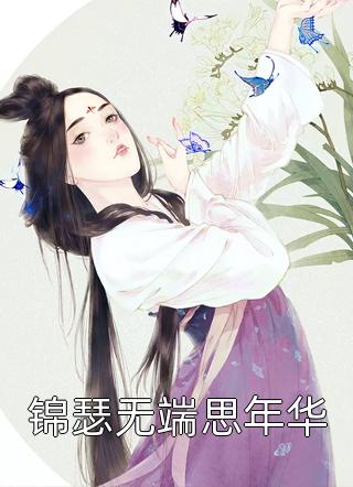 短篇小说让你兼职，你雇佣兵kd360？