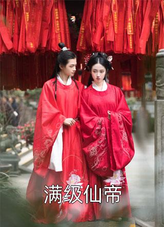 肺癌离婚后，他靠捡漏怒赢六千万畅销书籍