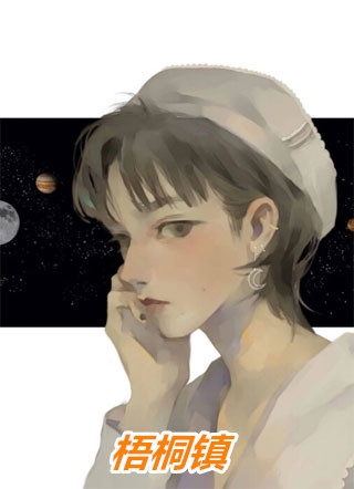 文本夫君独宠爱妾我攻略婆婆来撑腰