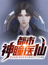 朱元璋被我说得退位让贤了完整文集