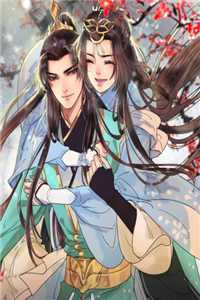 绑定好孕系统后，她多子多福