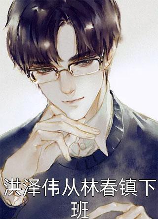 我都准备好造反了，商贩老爹却说他就是皇帝？全文浏览