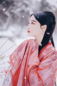 女帝重生在荒岛求生