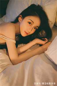 魔帝，你家妖妃拽破天长篇小说