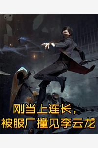 八零泼辣女，嫁个医生养崽崽全本小说推荐