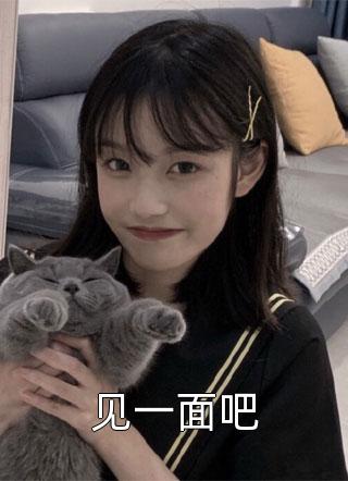 全文小说和兽王结侣后，被追着生崽崽