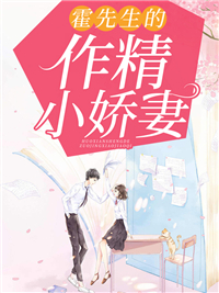 重建华夏：我用百倍暴击打爆异族！完整作品阅读