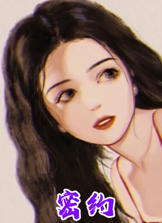 重生七零：上门女婿他崛起了优秀文集