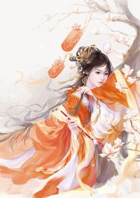 穿越修仙进入世间精品