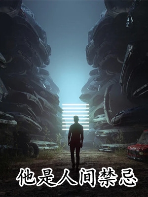 完整版大富豪