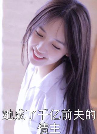 大明：悍匪皇孙，朱元璋人麻了