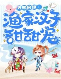 文章全文英雄远征