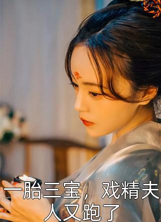 精品篇狗皇帝今天火葬场了吗