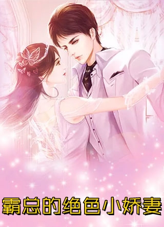 完整文集阅读七十年代之农门媳妇当自强