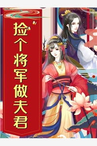 畅读精品重生：高考白卷，哥要开始摆烂啦！