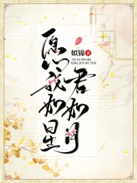精品篇接手破产机动厂：我成为国产巨人