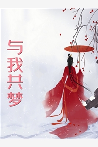 空降豪门！团宠小撩精秀翻全场精选全文