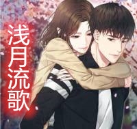 全本小说阅读宠妾灭妻，我改嫁病弱王爷谋权篡位