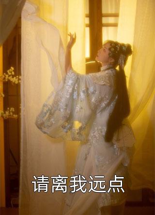 垂涎完整阅读