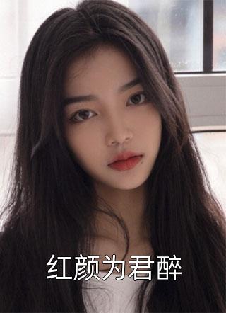 举世皆敌精品篇