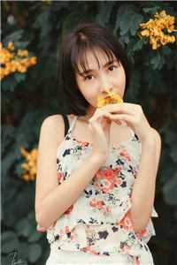 文章精选九皇子：开局推到女皇妃