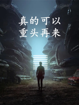 精品阅读垂涎