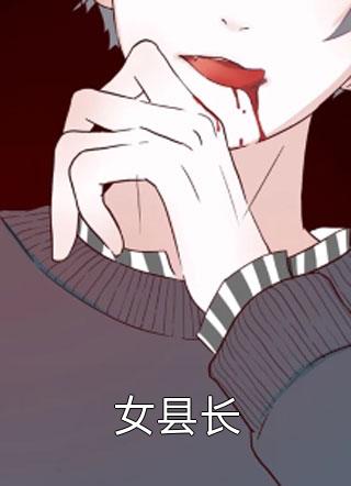 盛世恩宠：皇上你太粘人畅销小说推荐