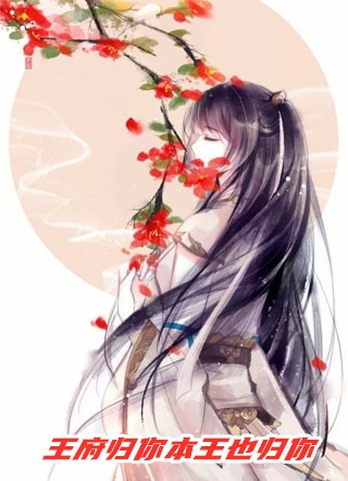 文章精选阅读娇软美人在七零