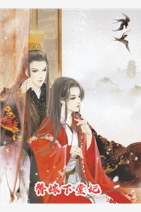 精品全篇重生后魔尊追妻火葬场