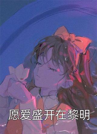 精品全篇红尘多无情