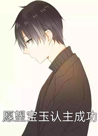 宏图美人志文章精选