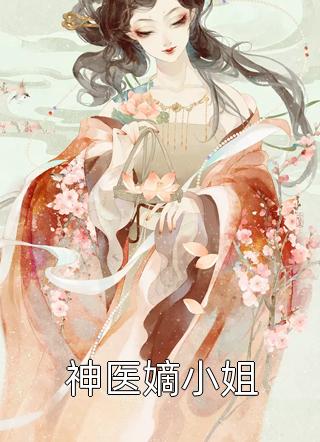 文章精选梦醒时分