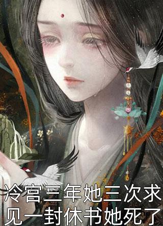 精品选集溺于股掌
