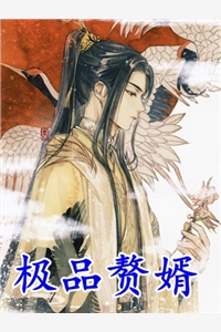 我在古代三妻四妾精编之作