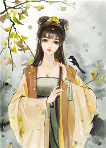 一个平凡穿越者的故事高质量小说阅读