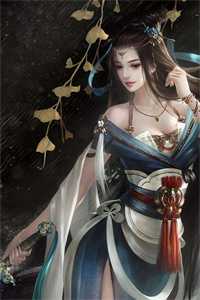少爷患了花柳病，二夫人让我去暖床后续+无弹窗