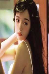 爱有深浅试读