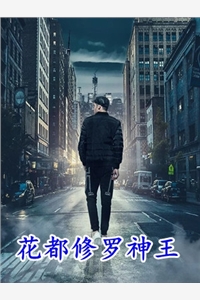 蠢萌海后的自我修养最新