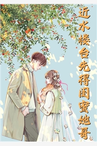 重男轻女的恶毒父亲后续