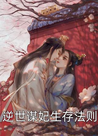 骑着三轮卖猪蹄，撞到前女友劳斯莱斯作品