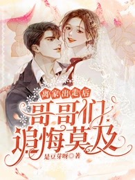 核污水排海？我直接化身最强超人TXT