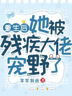 铠甲：无敌的我开局捏出修罗铠TXT