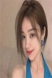 我死遁后,公主跪着求我回头章节