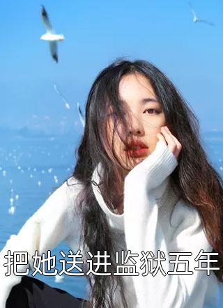 死了都要爱书目
