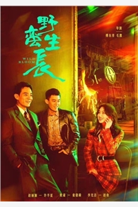 异能小农女：逃荒路上躺平了