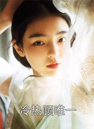 从前种种，譬如昨日死