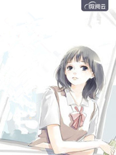 未婚妻太野，岳父直接让我娶伴娘是什么